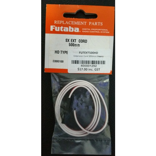 Extension Cord 500mm (Heavy FUTEXT500HD