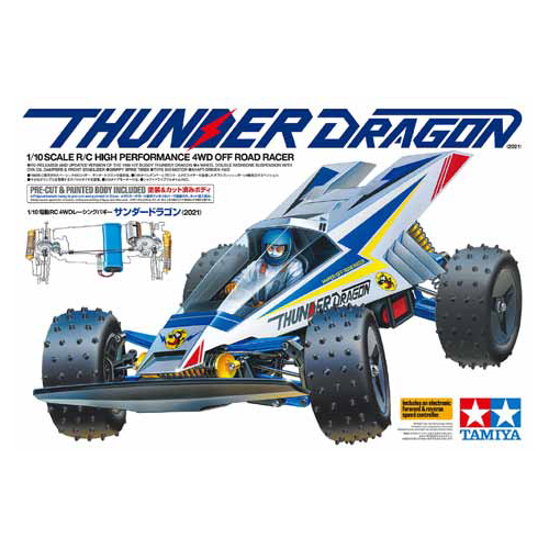 TAMIYA 1/10 THUNDER DRAGON RC OFF ROAD RACER (2021) T47458