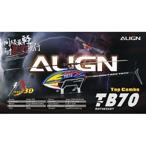 RH70E52XT ALIGN TREX TB70 TOP COMBO (With Supplier)