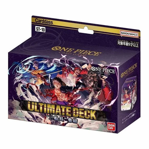 PRE-ORDER: One Piece Card Game Ultra Deck Display The Three Captains (ST-10)