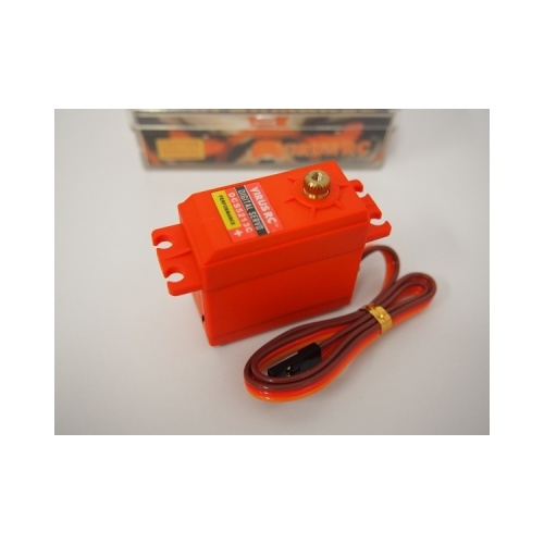 VRSDCS5213C HIGH PRECISION 13KG DIGIT SERVO