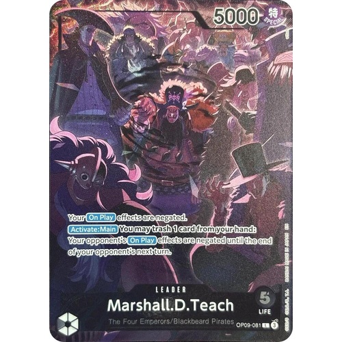 Marshall.D.Teach (English Version 2nd Anniversary Set) - One Piece Promotion Cards (OP-PR) OP09-081