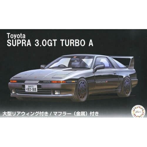 FUJIMI 1/24 SUPRA 3.0GT TURBOA W/LARGE SIZE REAR WING (ID-273) PLASTIC MODEL KIT FUJ04610