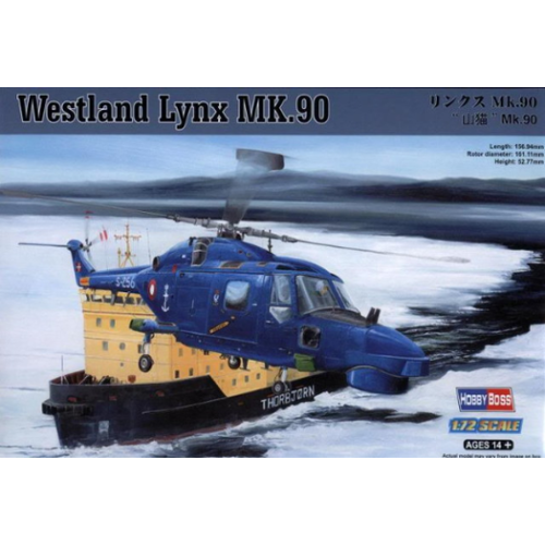 Hobby Boss 1/72 R/Danish Navy Westland Lynx MK.90 HB 87240