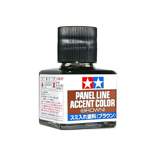 Tamiya Panel Line Colour Brown T87132