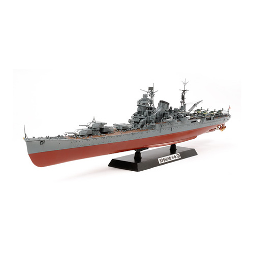 Tamiya 1/350 Japanese Heavy Cruiser Tone - T78024