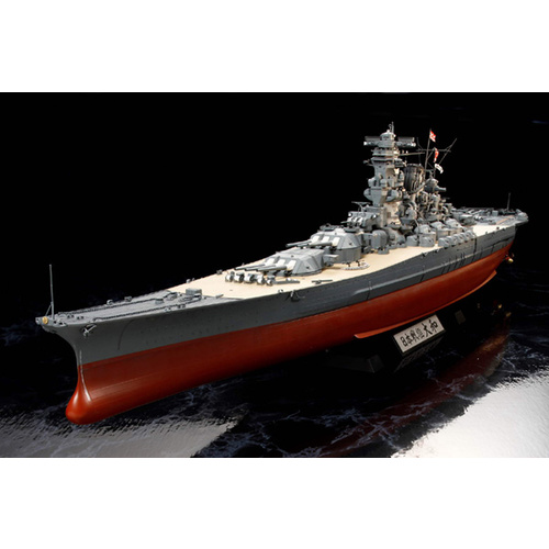 TAMIYA 1/350 IJN YAMATO 74-T78025