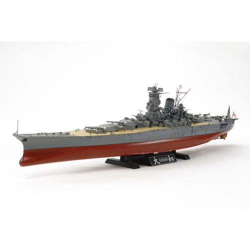 TAMIYA 1/350 YAMATO (2013) 74-T78030