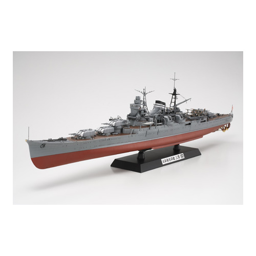 Tamiya 1/350 Mikuma Light Cruiser - T78022