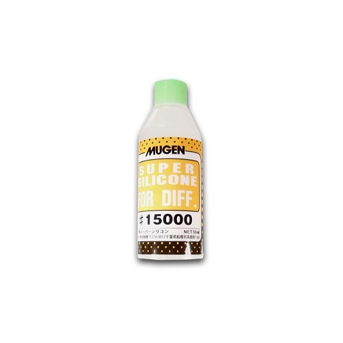 Silicon for Diff #15,000 B0337