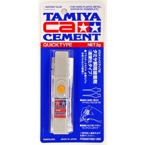 Tamiya CA Cement (Quick Type) - T87062