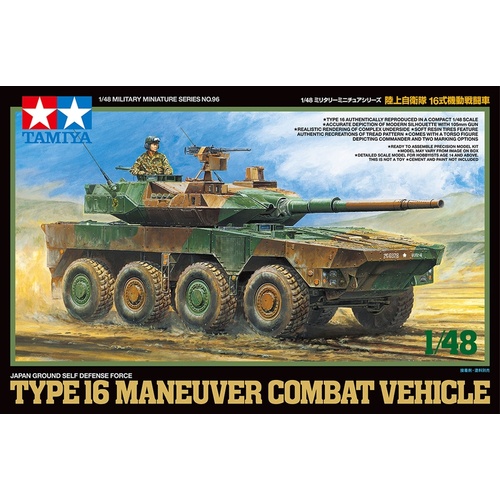 74-T32596 Tamiya 1/48 JGSDF TYPE 16 MCV Maneuver Combat Vehicle