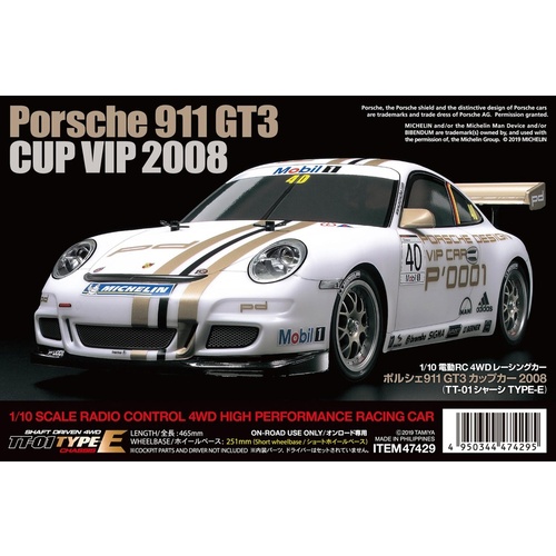 76-T47429 Tamiya Porsche 911 GT3 Cup08 (TT-01E)